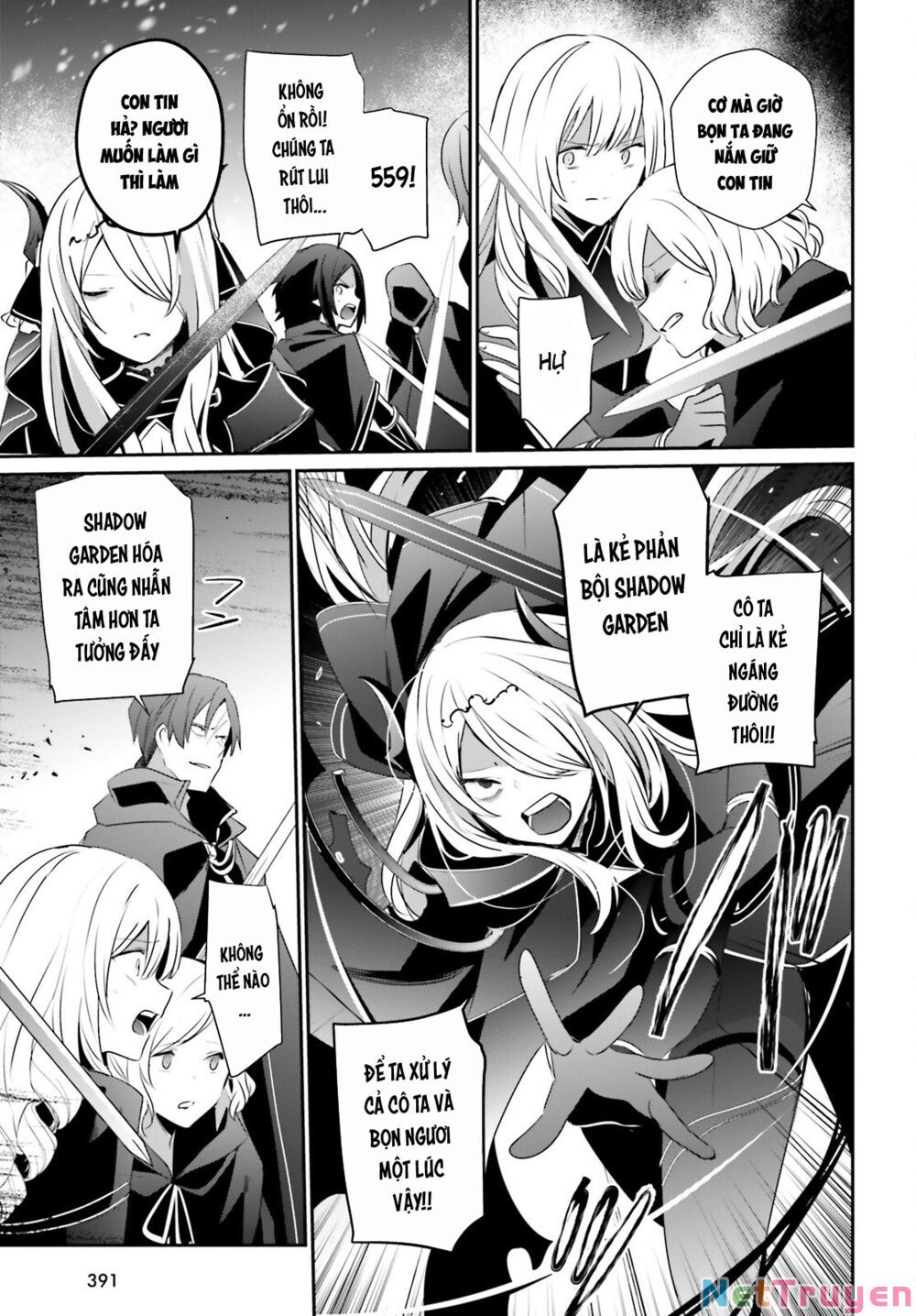 Tao Muốn Trở Thành Chúa Tể Bóng Tối!! Chapter 41 - Trang 2