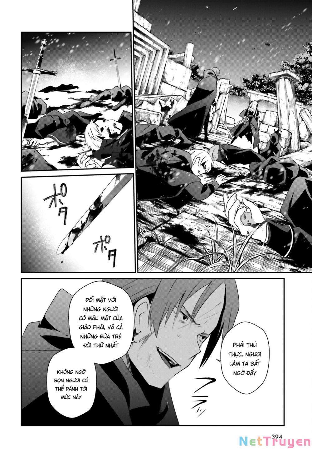 Tao Muốn Trở Thành Chúa Tể Bóng Tối!! Chapter 41 - Trang 2