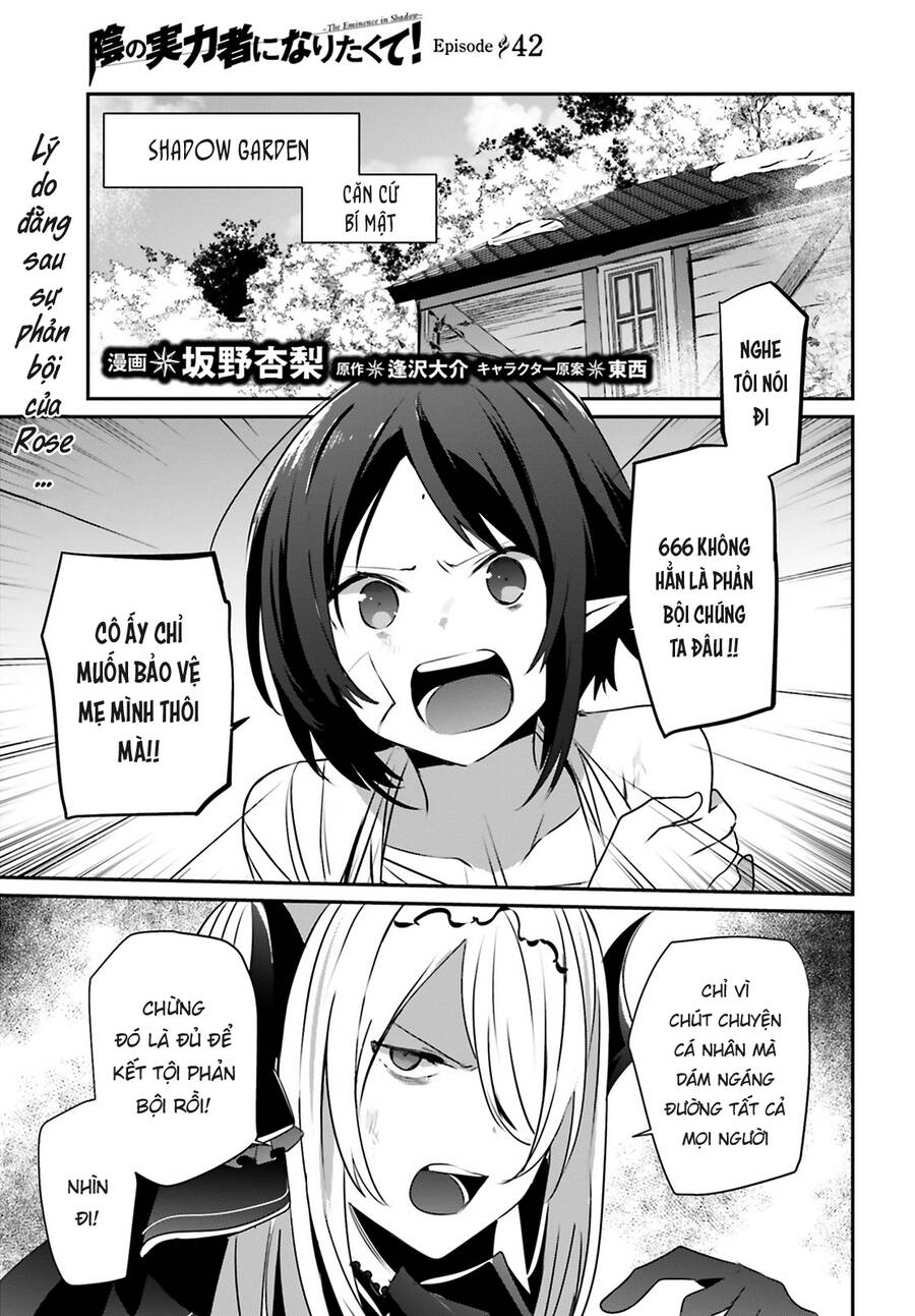 Tao Muốn Trở Thành Chúa Tể Bóng Tối!! Chapter 42 - Trang 2