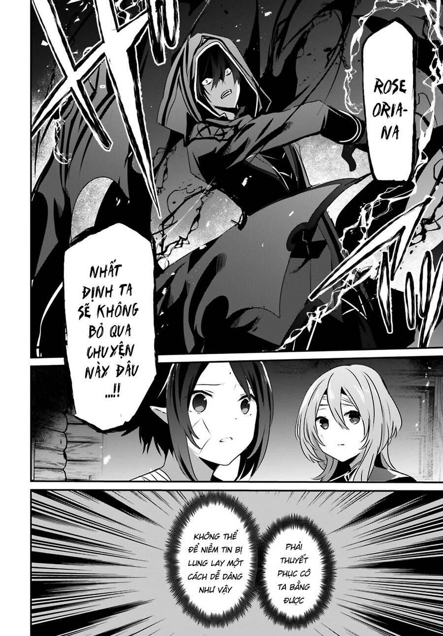 Tao Muốn Trở Thành Chúa Tể Bóng Tối!! Chapter 42 - Trang 2