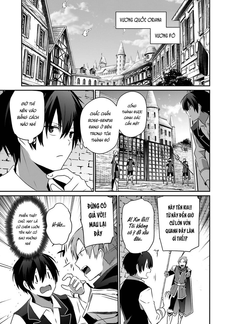 Tao Muốn Trở Thành Chúa Tể Bóng Tối!! Chapter 42 - Trang 2