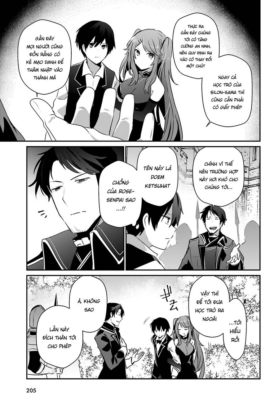 Tao Muốn Trở Thành Chúa Tể Bóng Tối!! Chapter 42 - Trang 2
