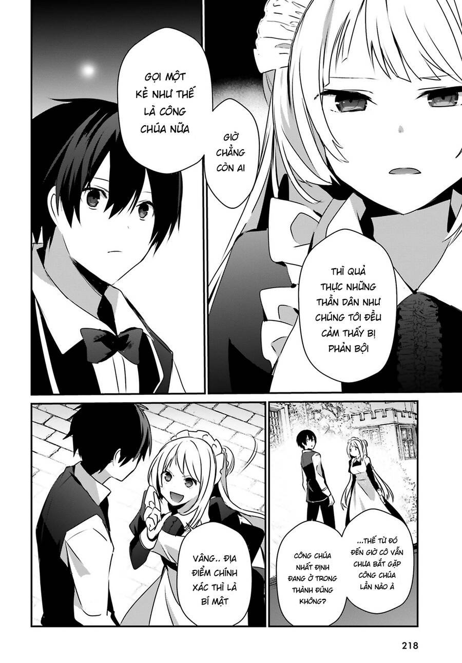 Tao Muốn Trở Thành Chúa Tể Bóng Tối!! Chapter 42 - Trang 2