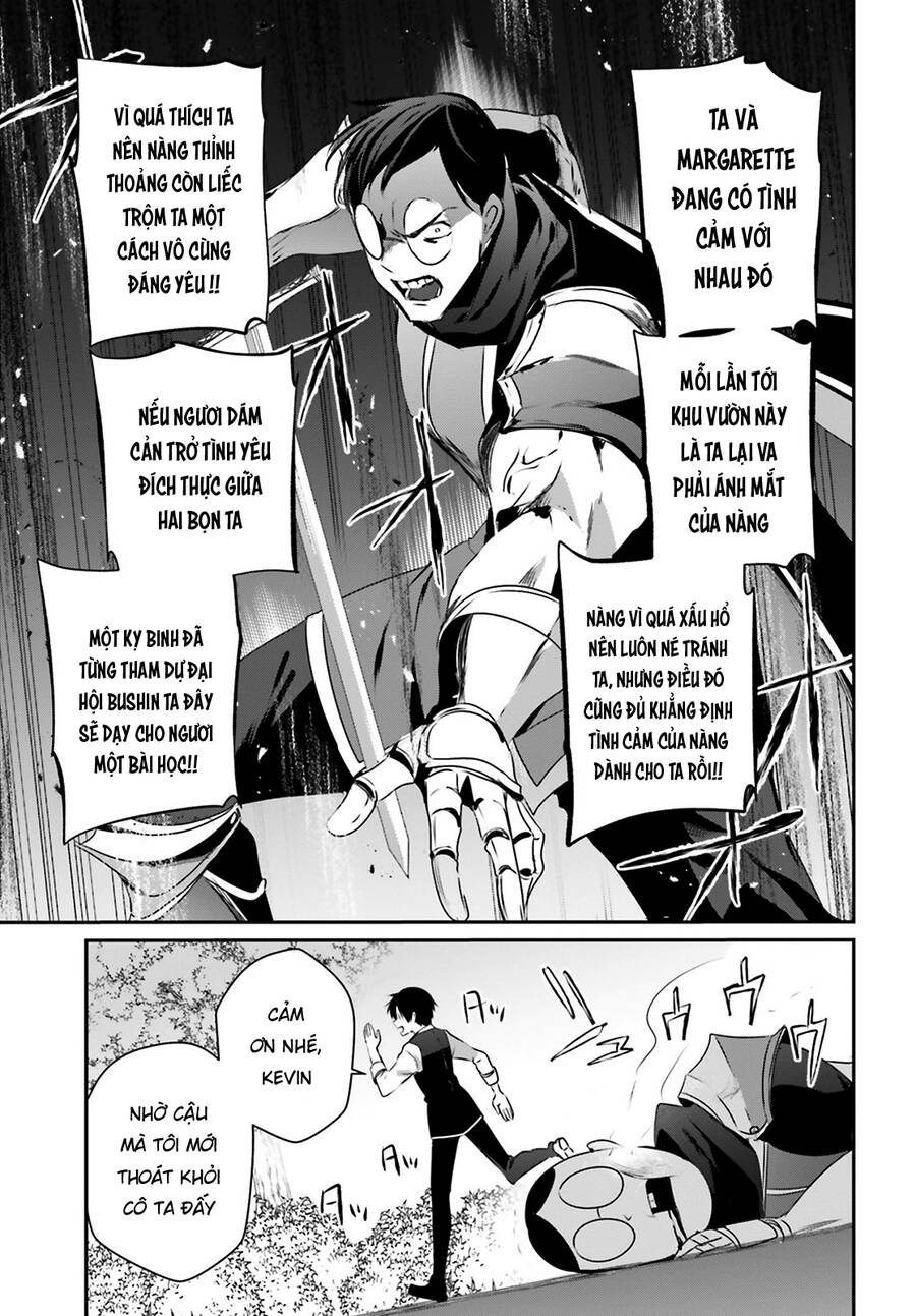 Tao Muốn Trở Thành Chúa Tể Bóng Tối!! Chapter 42 - Trang 2