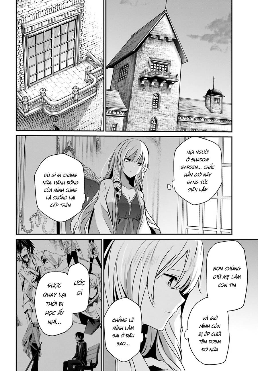 Tao Muốn Trở Thành Chúa Tể Bóng Tối!! Chapter 42 - Trang 2