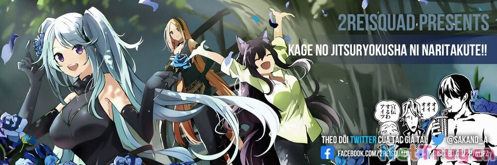 Tao Muốn Trở Thành Chúa Tể Bóng Tối!! Chapter 43 - Trang 2