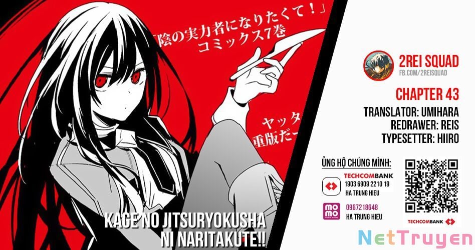 Tao Muốn Trở Thành Chúa Tể Bóng Tối!! Chapter 43 - Trang 2