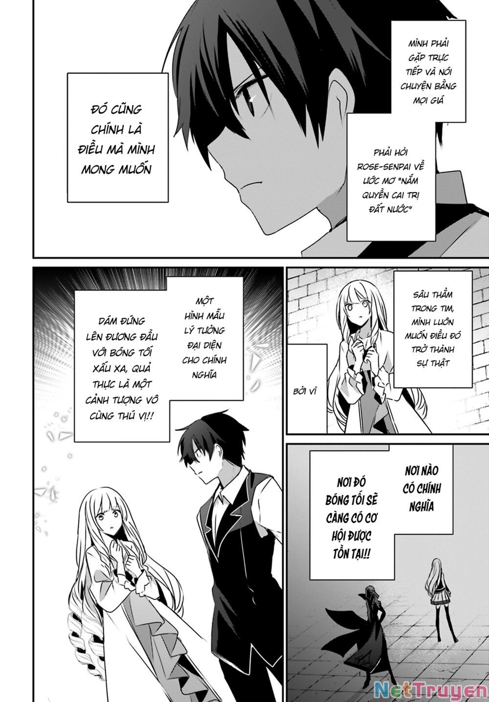 Tao Muốn Trở Thành Chúa Tể Bóng Tối!! Chapter 43 - Trang 2