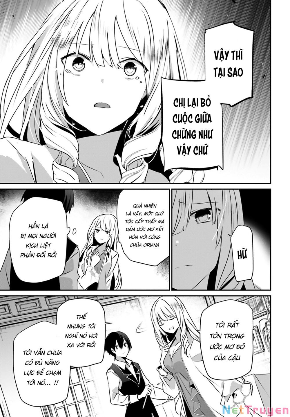 Tao Muốn Trở Thành Chúa Tể Bóng Tối!! Chapter 43 - Trang 2