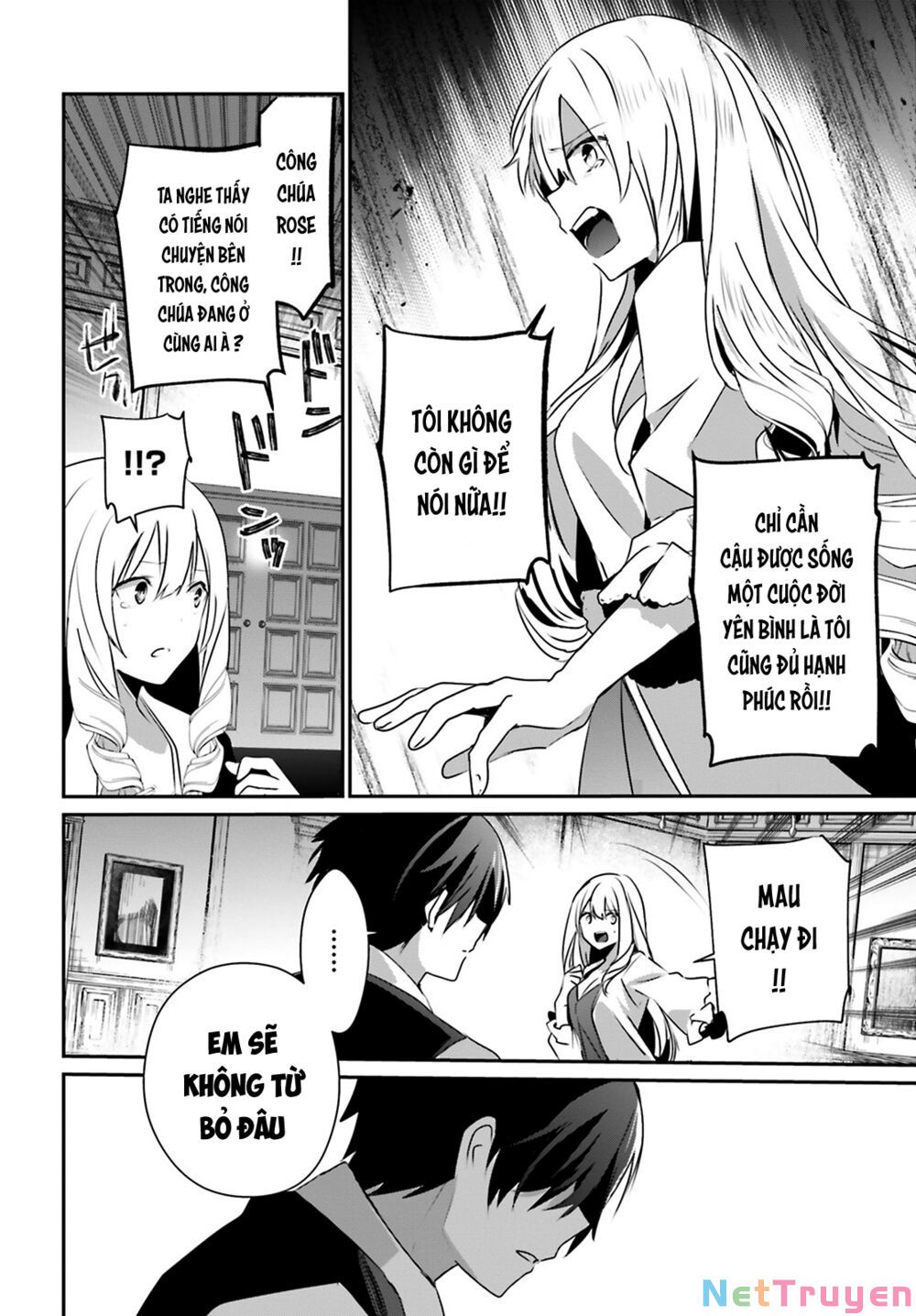 Tao Muốn Trở Thành Chúa Tể Bóng Tối!! Chapter 43 - Trang 2