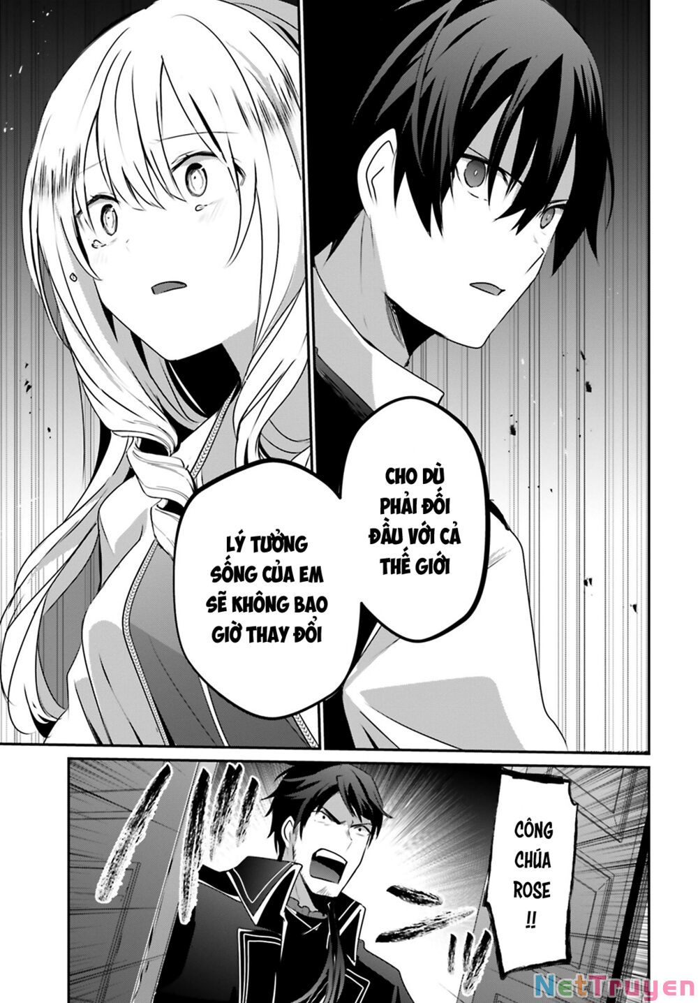Tao Muốn Trở Thành Chúa Tể Bóng Tối!! Chapter 43 - Trang 2