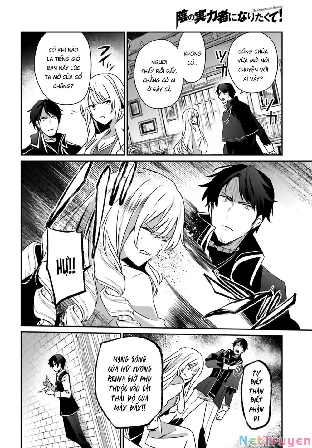 Tao Muốn Trở Thành Chúa Tể Bóng Tối!! Chapter 43 - Trang 2