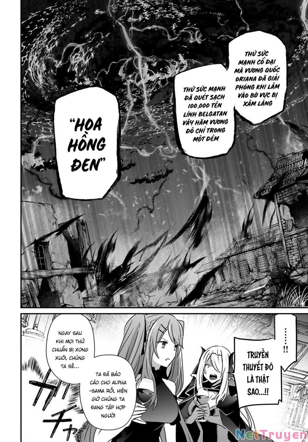 Tao Muốn Trở Thành Chúa Tể Bóng Tối!! Chapter 43 - Trang 2