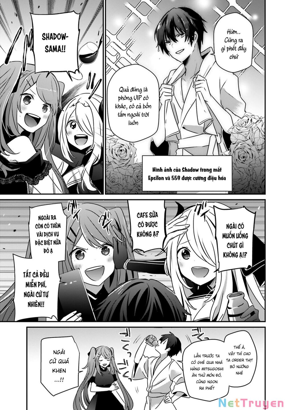 Tao Muốn Trở Thành Chúa Tể Bóng Tối!! Chapter 43 - Trang 2