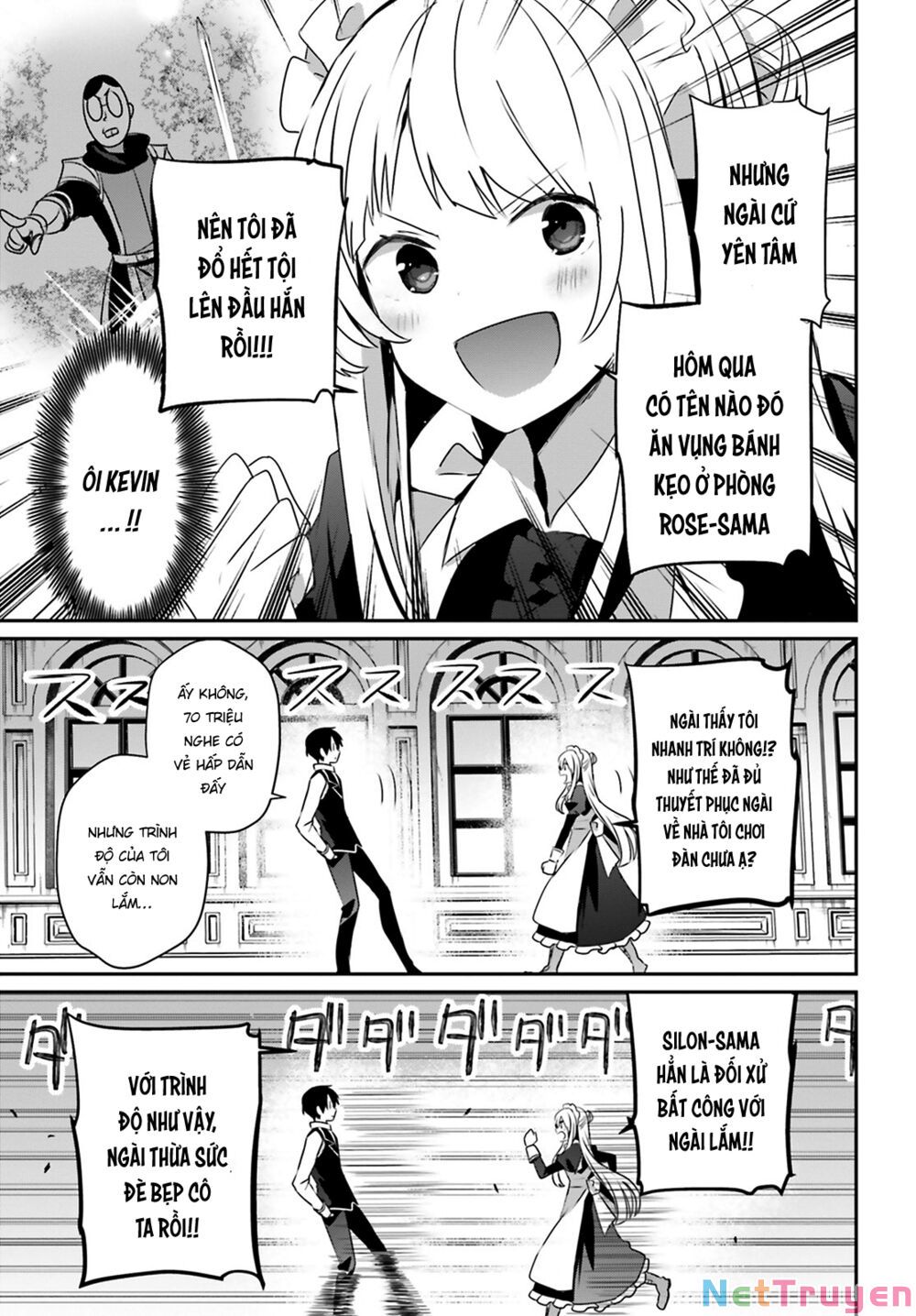 Tao Muốn Trở Thành Chúa Tể Bóng Tối!! Chapter 43 - Trang 2