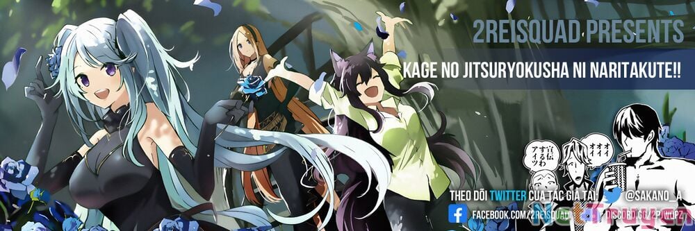 Tao Muốn Trở Thành Chúa Tể Bóng Tối!! Chapter 44 - Trang 2