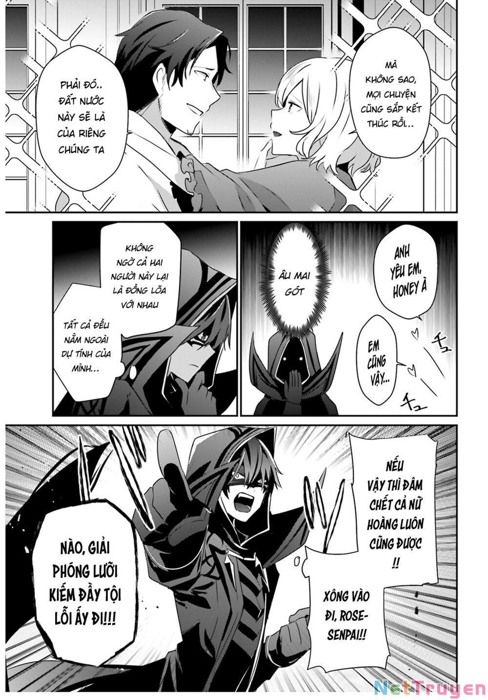 Tao Muốn Trở Thành Chúa Tể Bóng Tối!! Chapter 44 - Trang 2