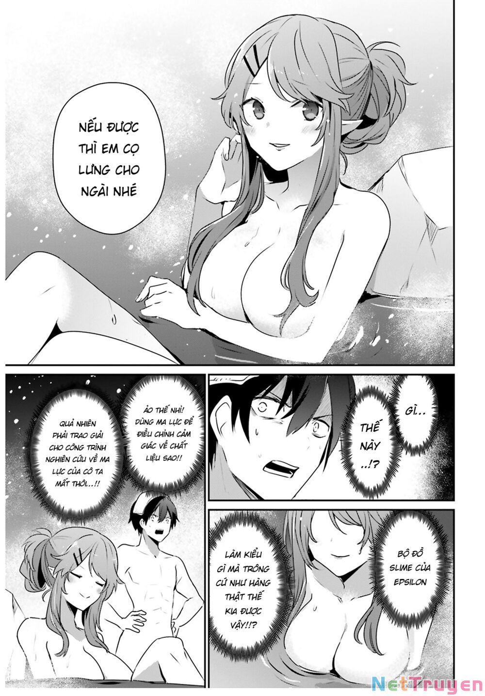 Tao Muốn Trở Thành Chúa Tể Bóng Tối!! Chapter 44 - Trang 2