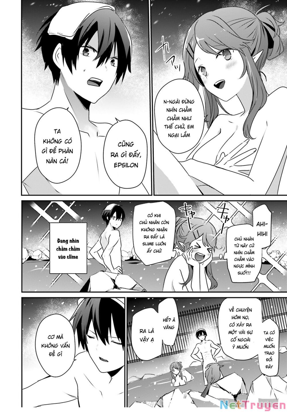 Tao Muốn Trở Thành Chúa Tể Bóng Tối!! Chapter 44 - Trang 2