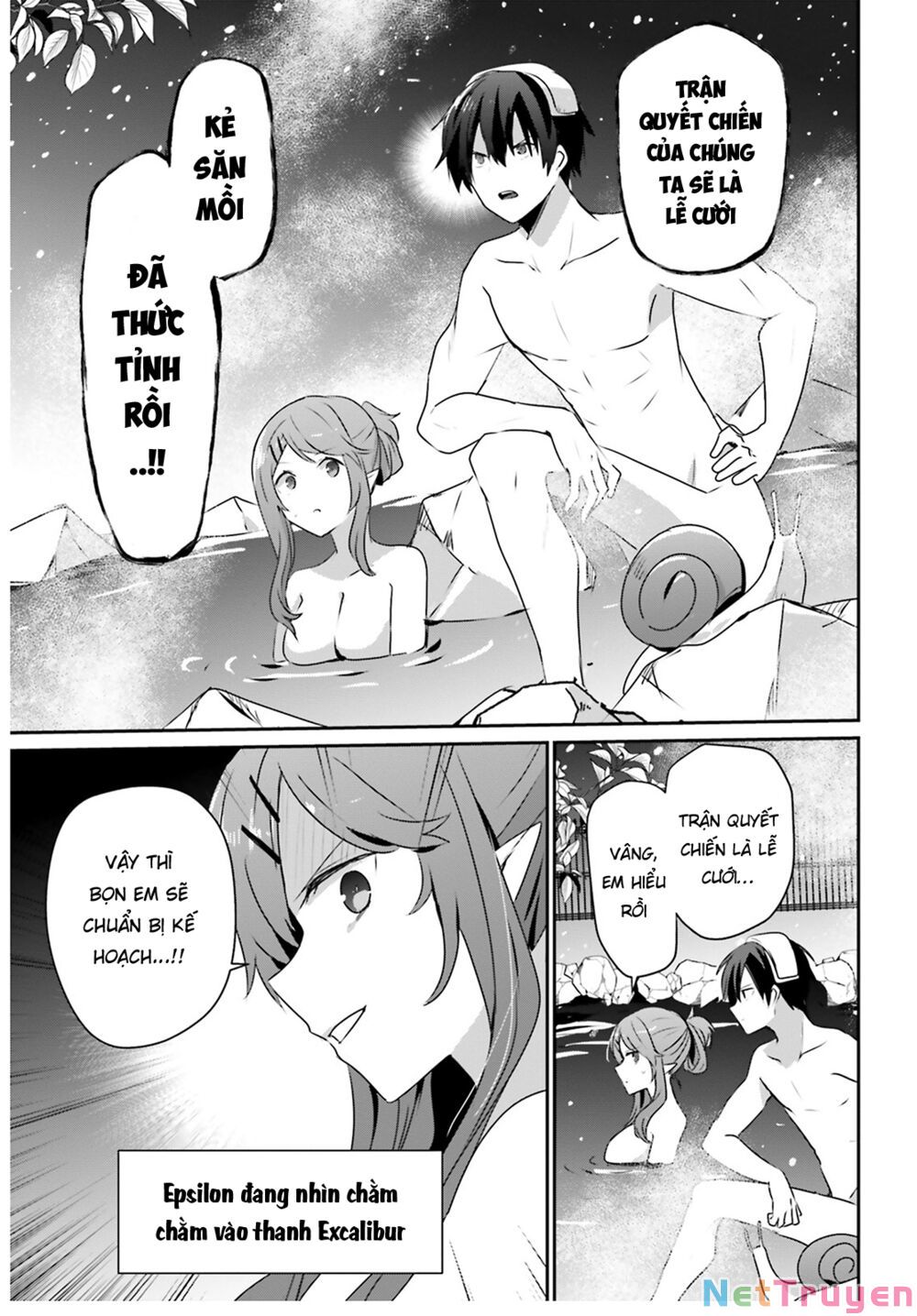 Tao Muốn Trở Thành Chúa Tể Bóng Tối!! Chapter 44 - Trang 2