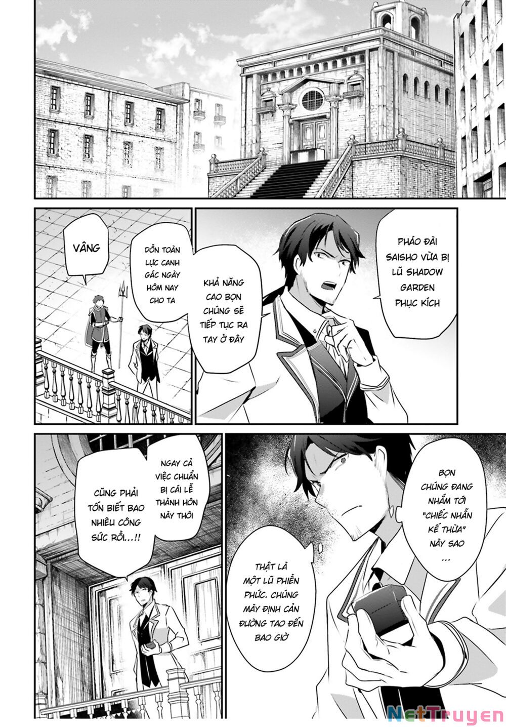 Tao Muốn Trở Thành Chúa Tể Bóng Tối!! Chapter 44 - Trang 2