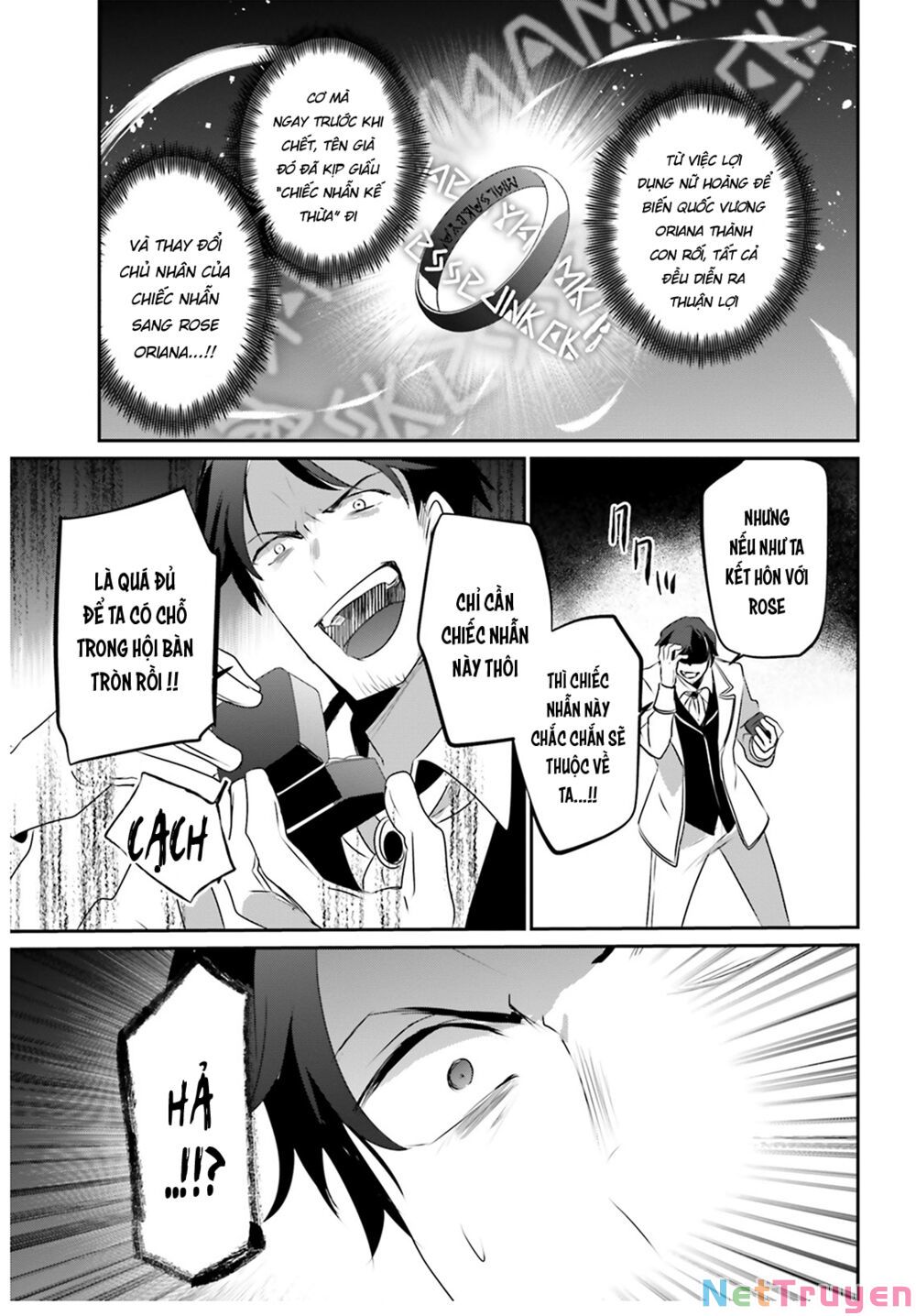 Tao Muốn Trở Thành Chúa Tể Bóng Tối!! Chapter 44 - Trang 2