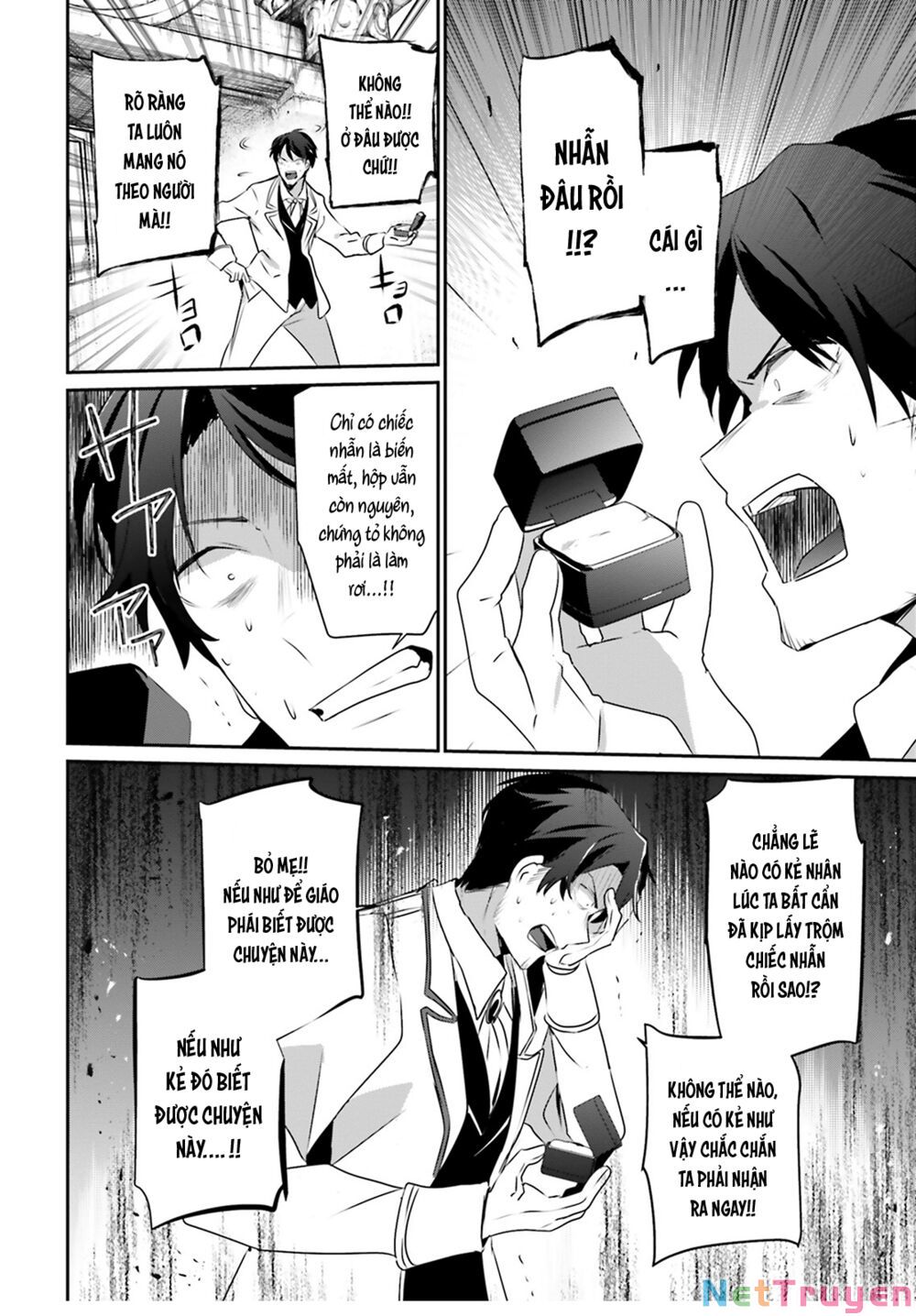 Tao Muốn Trở Thành Chúa Tể Bóng Tối!! Chapter 44 - Trang 2
