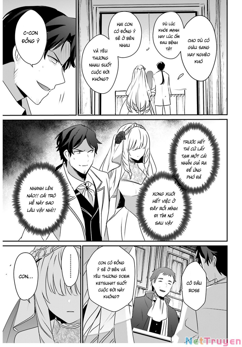 Tao Muốn Trở Thành Chúa Tể Bóng Tối!! Chapter 44 - Trang 2
