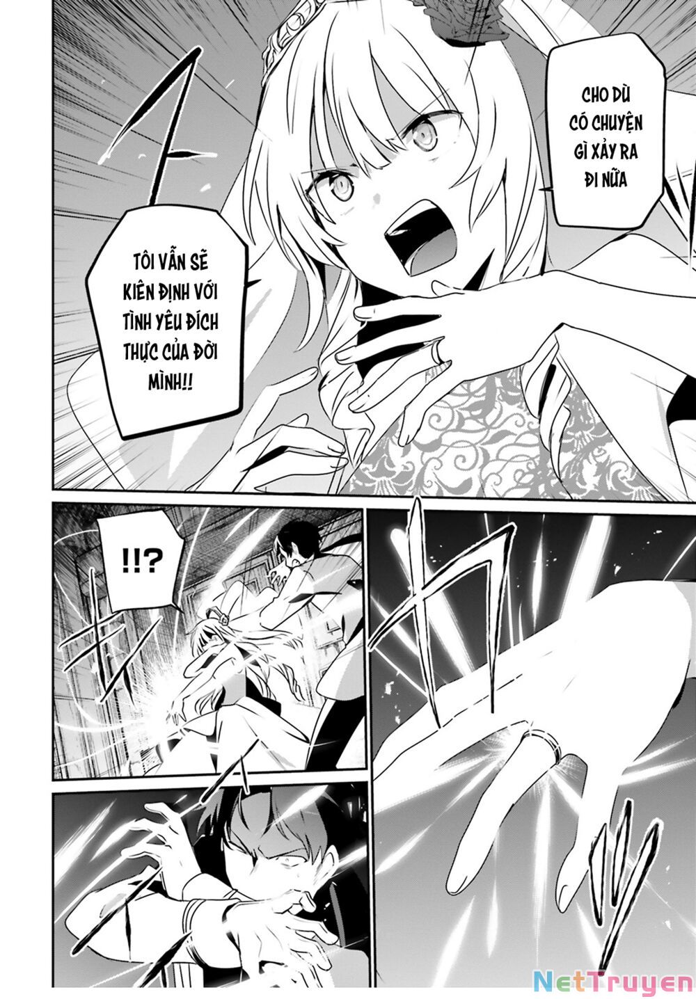 Tao Muốn Trở Thành Chúa Tể Bóng Tối!! Chapter 44 - Trang 2