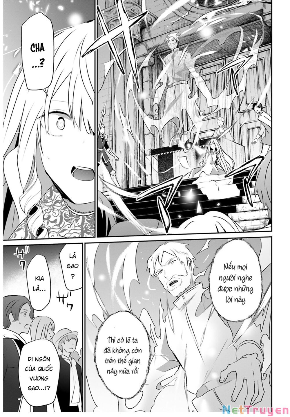 Tao Muốn Trở Thành Chúa Tể Bóng Tối!! Chapter 44 - Trang 2