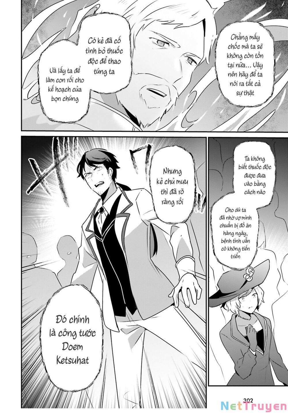 Tao Muốn Trở Thành Chúa Tể Bóng Tối!! Chapter 44 - Trang 2