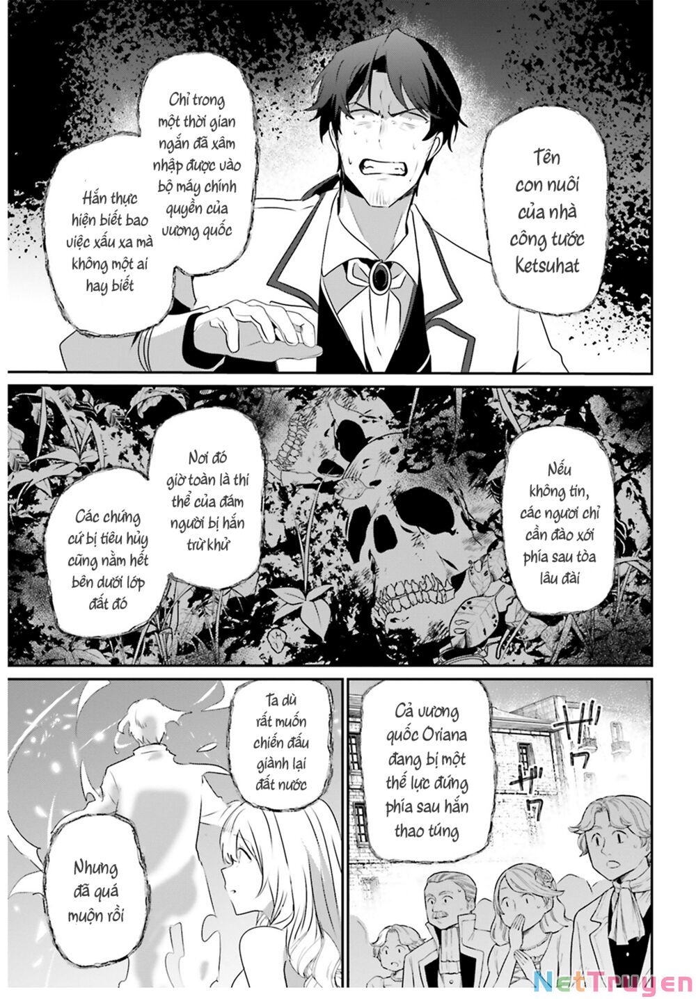 Tao Muốn Trở Thành Chúa Tể Bóng Tối!! Chapter 44 - Trang 2