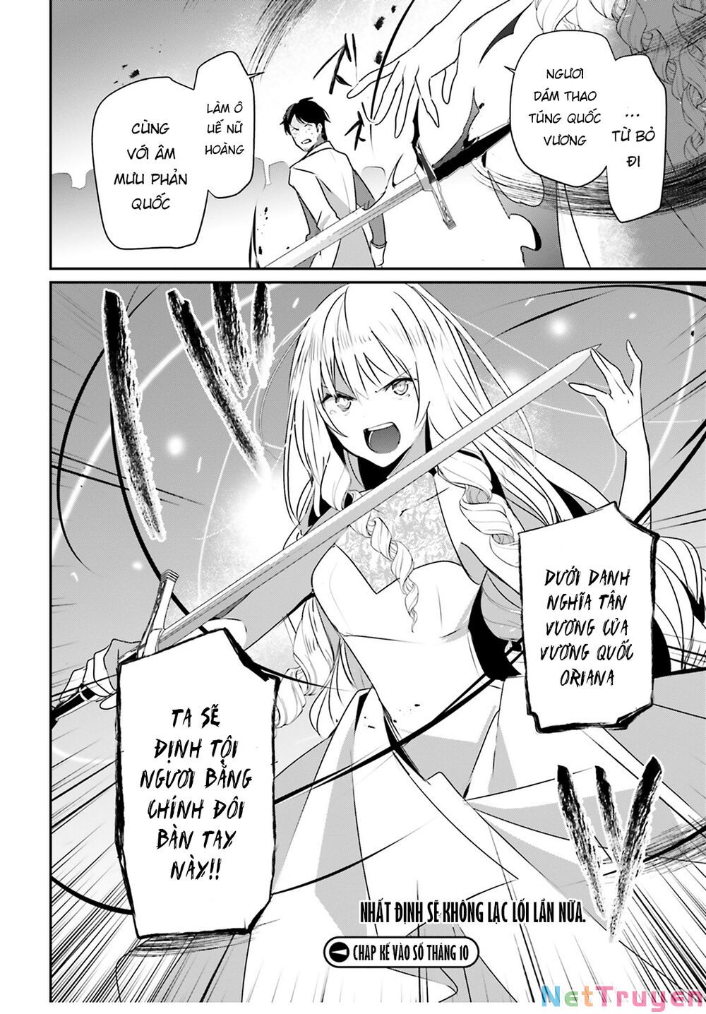 Tao Muốn Trở Thành Chúa Tể Bóng Tối!! Chapter 44 - Trang 2