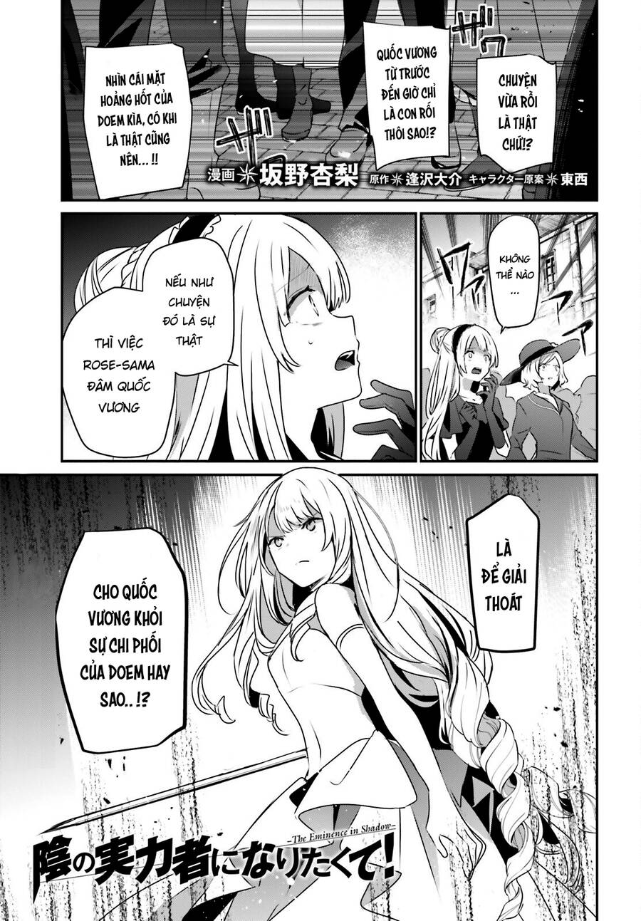 Tao Muốn Trở Thành Chúa Tể Bóng Tối!! Chapter 45 - Trang 2
