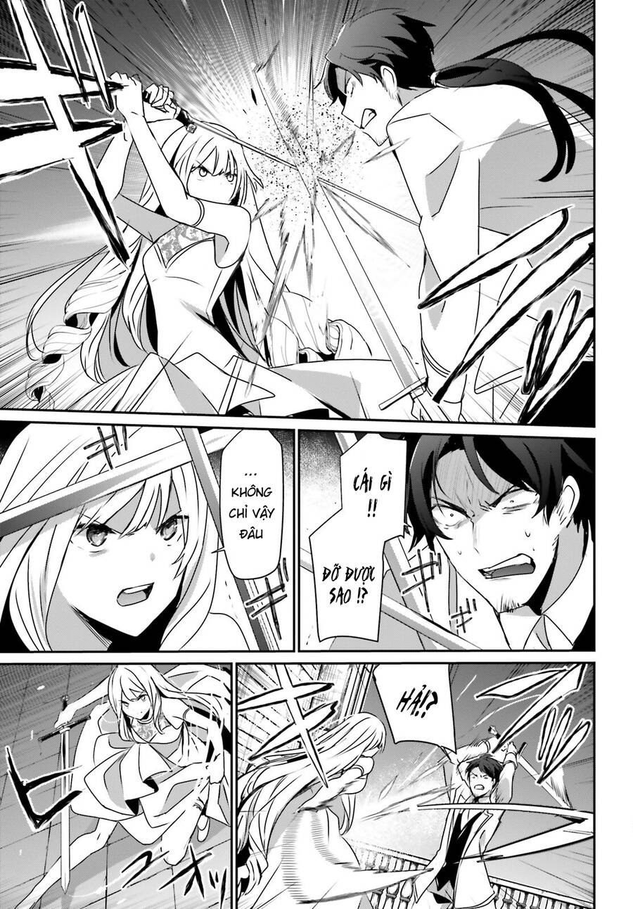 Tao Muốn Trở Thành Chúa Tể Bóng Tối!! Chapter 45 - Trang 2