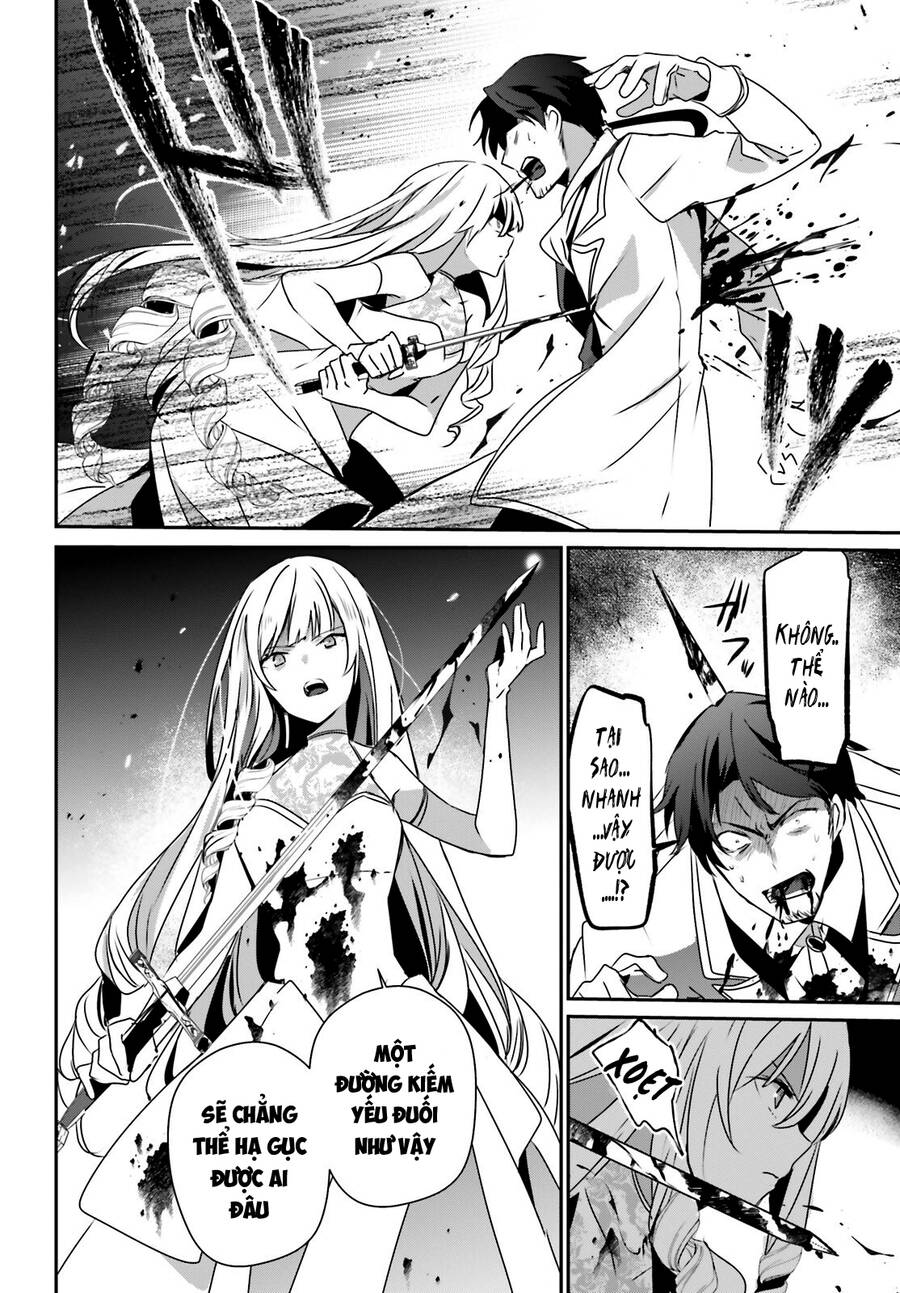 Tao Muốn Trở Thành Chúa Tể Bóng Tối!! Chapter 45 - Trang 2