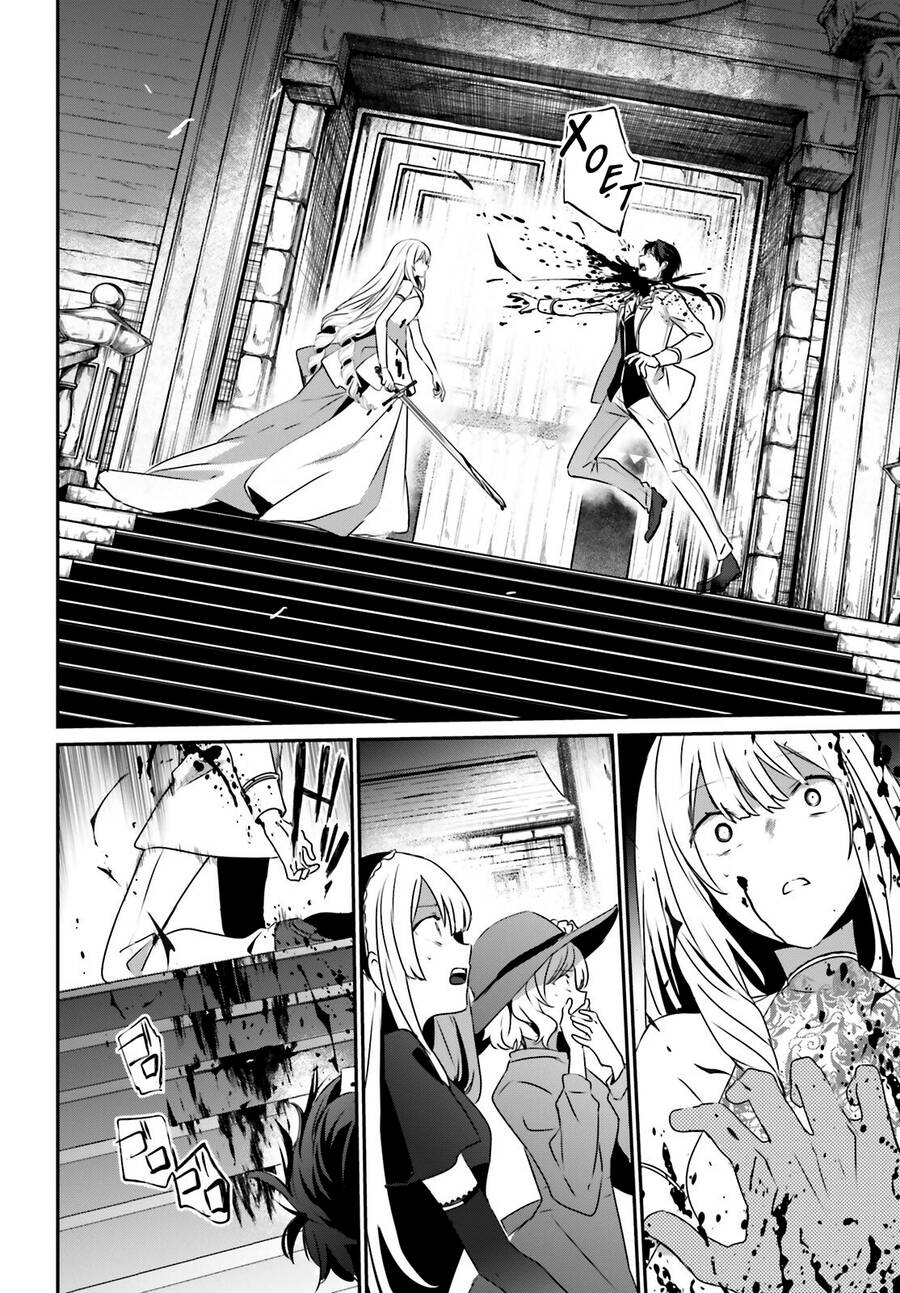 Tao Muốn Trở Thành Chúa Tể Bóng Tối!! Chapter 45 - Trang 2