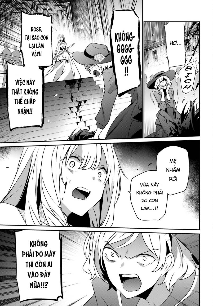 Tao Muốn Trở Thành Chúa Tể Bóng Tối!! Chapter 45 - Trang 2
