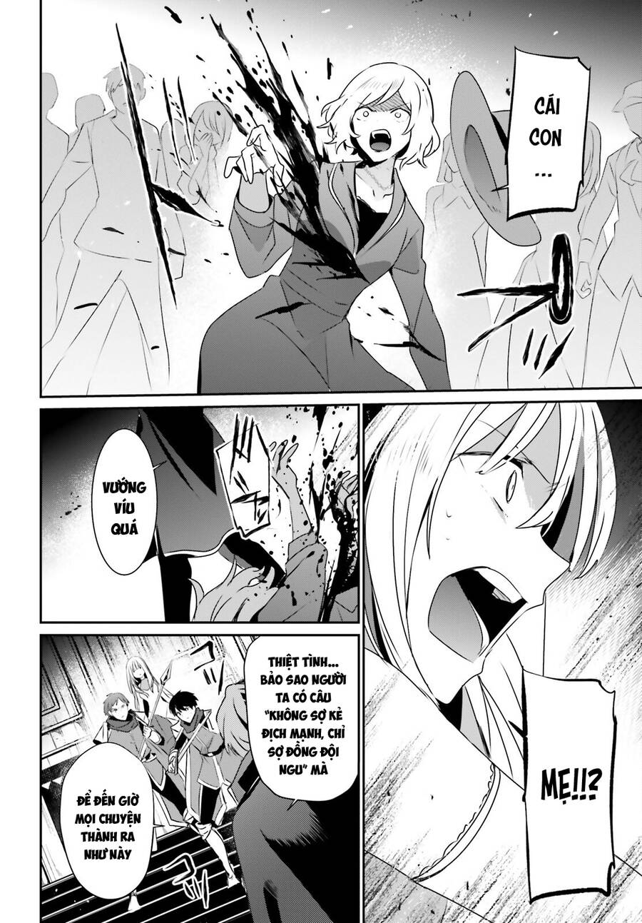 Tao Muốn Trở Thành Chúa Tể Bóng Tối!! Chapter 45 - Trang 2