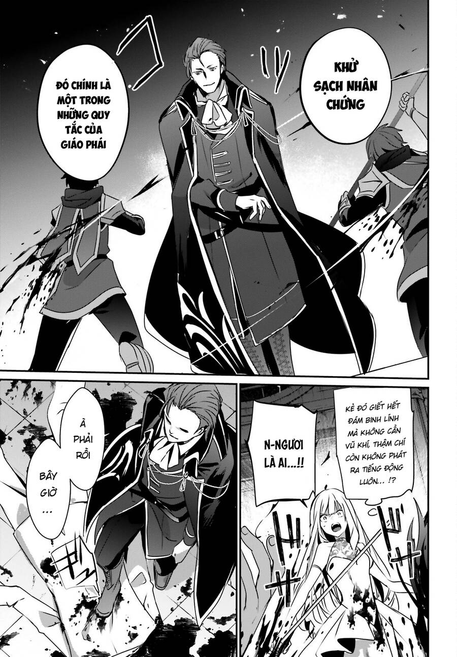 Tao Muốn Trở Thành Chúa Tể Bóng Tối!! Chapter 45 - Trang 2