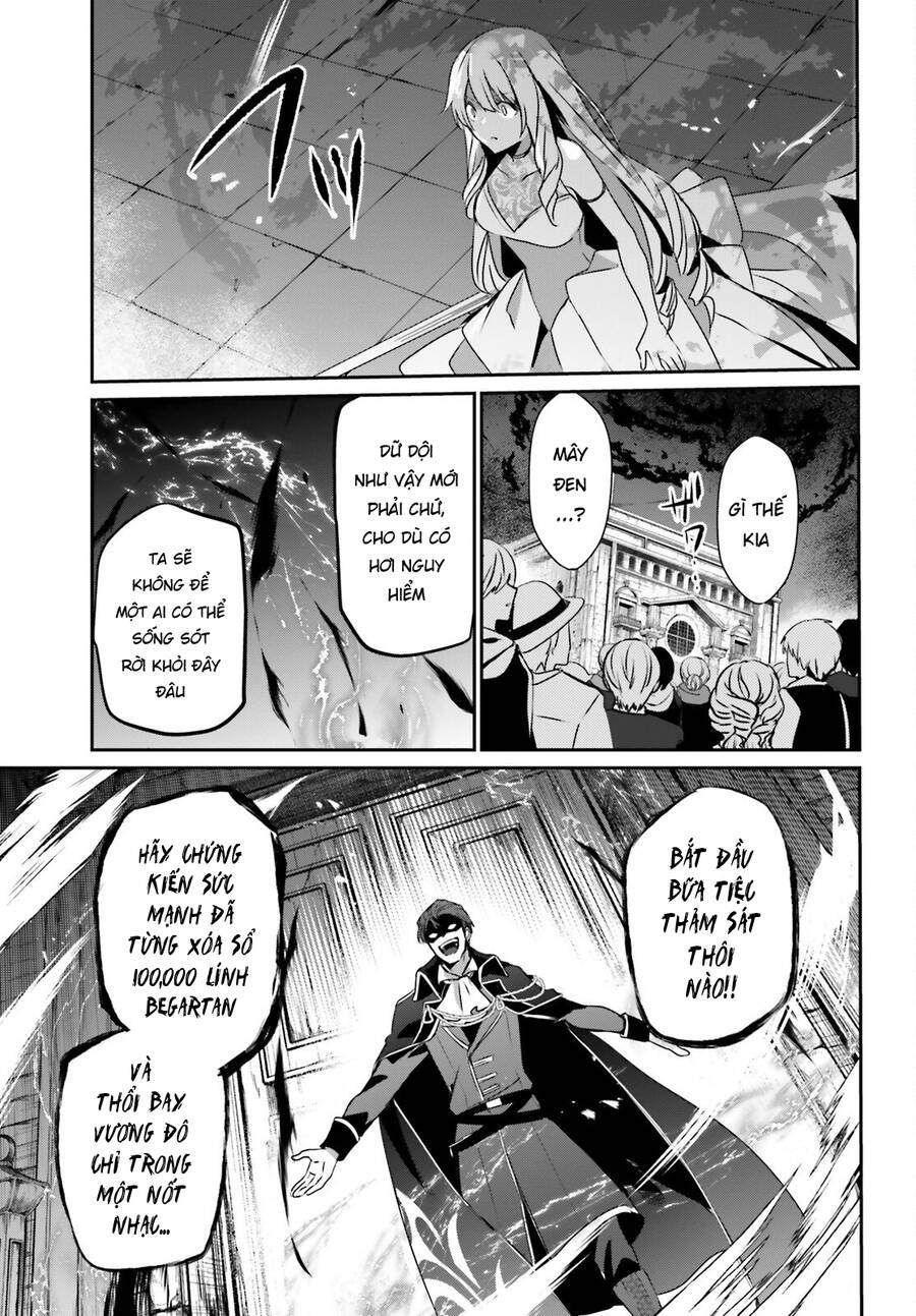 Tao Muốn Trở Thành Chúa Tể Bóng Tối!! Chapter 45 - Trang 2