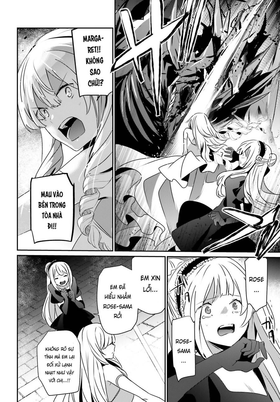 Tao Muốn Trở Thành Chúa Tể Bóng Tối!! Chapter 45 - Trang 2