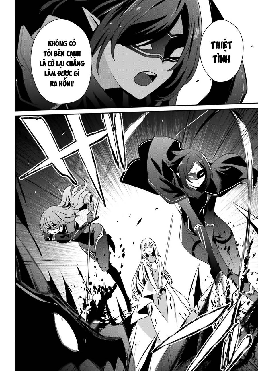 Tao Muốn Trở Thành Chúa Tể Bóng Tối!! Chapter 45 - Trang 2