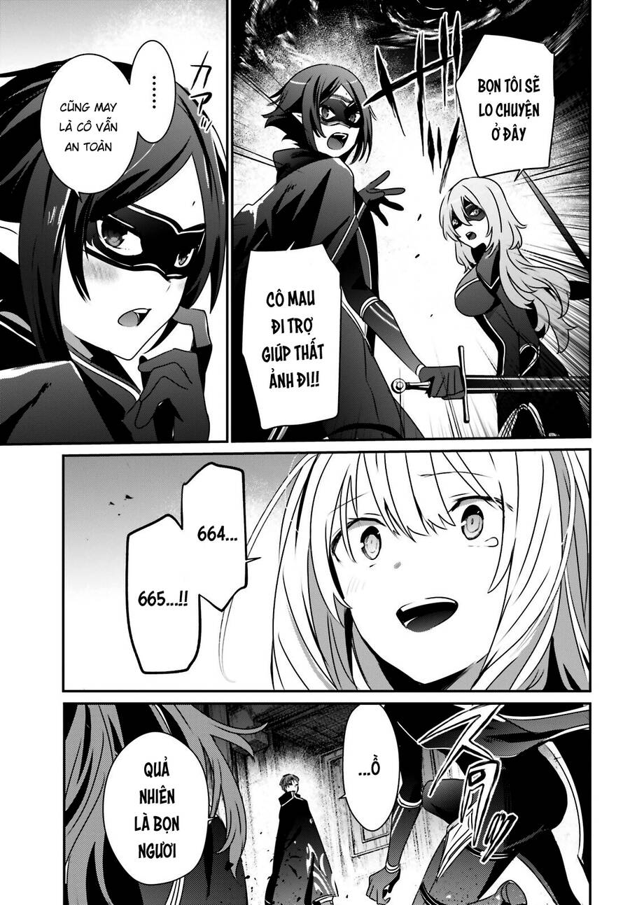 Tao Muốn Trở Thành Chúa Tể Bóng Tối!! Chapter 45 - Trang 2