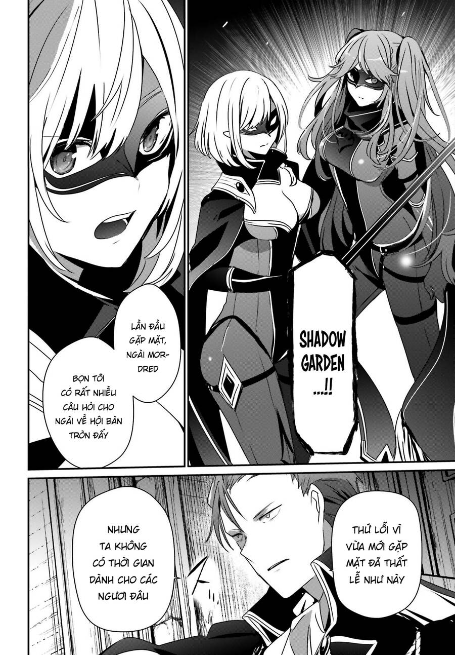 Tao Muốn Trở Thành Chúa Tể Bóng Tối!! Chapter 45 - Trang 2