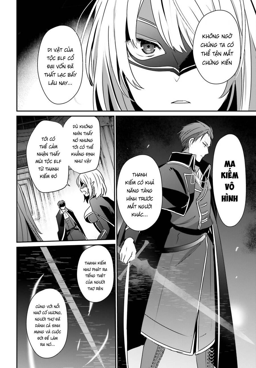 Tao Muốn Trở Thành Chúa Tể Bóng Tối!! Chapter 45 - Trang 2