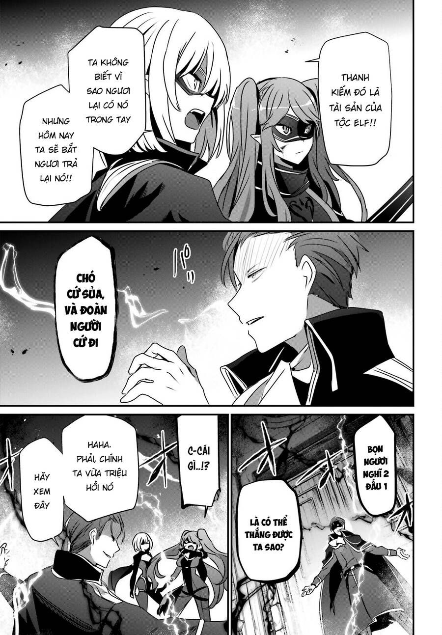 Tao Muốn Trở Thành Chúa Tể Bóng Tối!! Chapter 45 - Trang 2