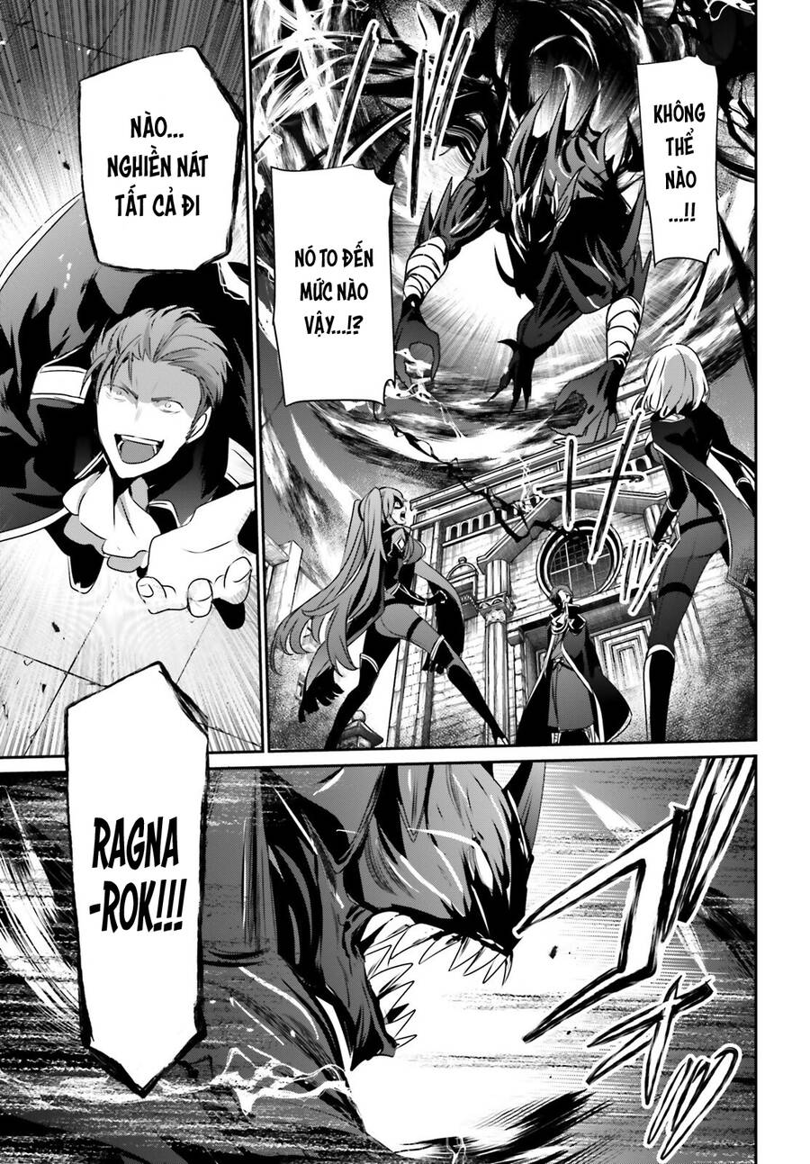 Tao Muốn Trở Thành Chúa Tể Bóng Tối!! Chapter 45 - Trang 2