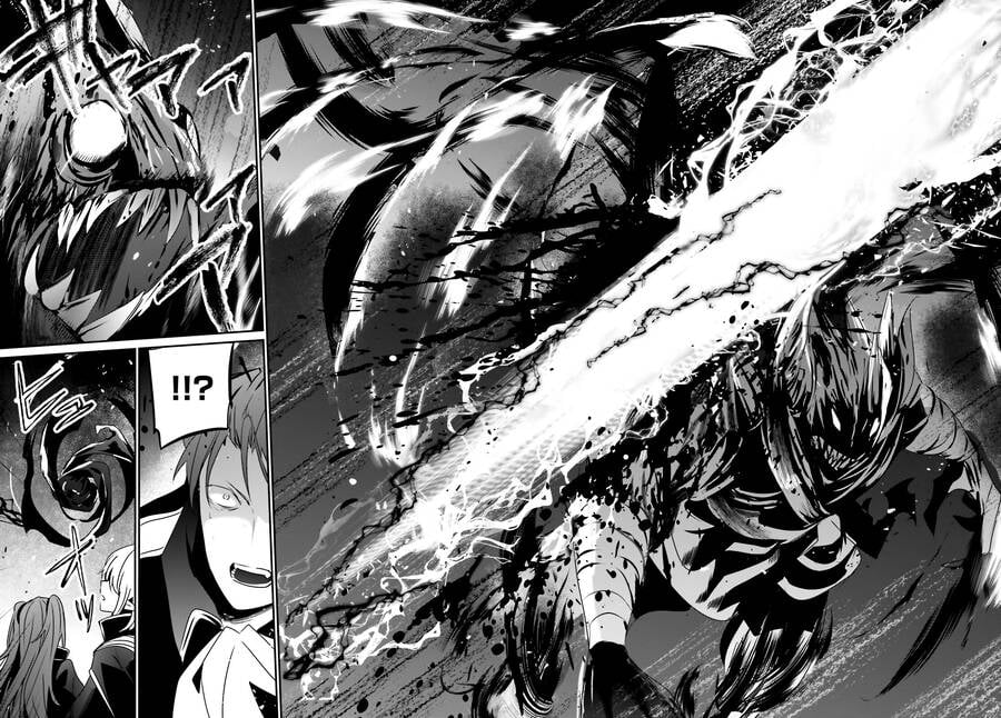 Tao Muốn Trở Thành Chúa Tể Bóng Tối!! Chapter 45 - Trang 2