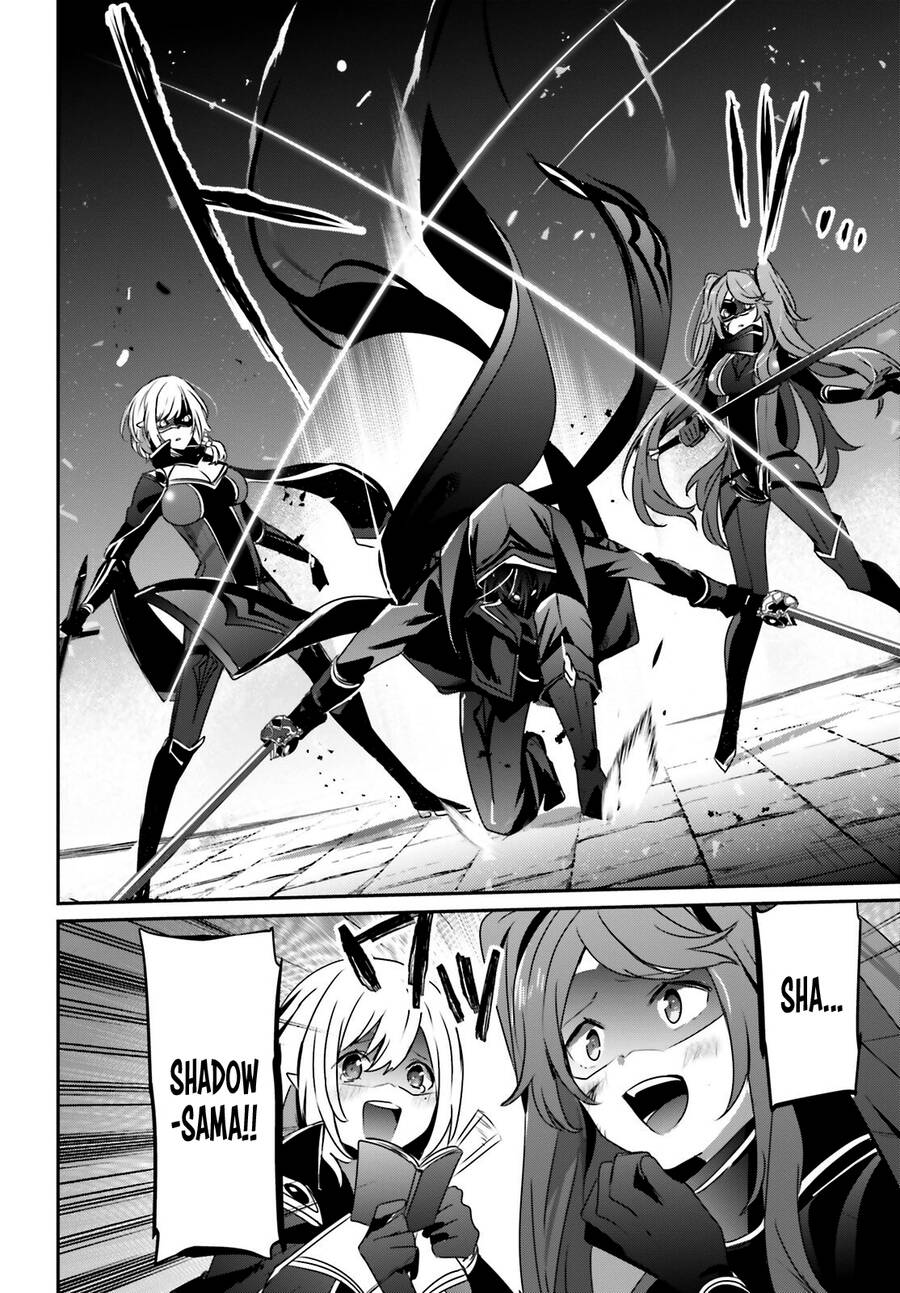 Tao Muốn Trở Thành Chúa Tể Bóng Tối!! Chapter 45 - Trang 2